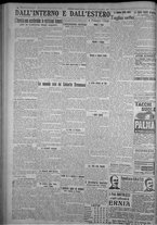 giornale/TO00185815/1923/n.262, 5 ed/006